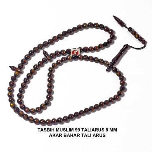 TASBIH 99 TALIARUS 8 MM SERAT TEH EMAS - Image 2