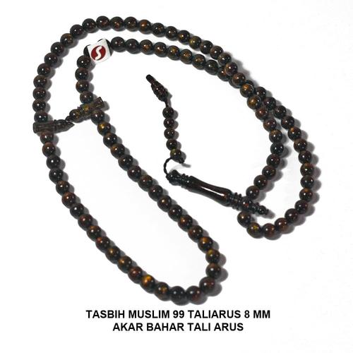 TASBIH 99 TALIARUS 8 MM SERAT TEH EMAS - Image 4